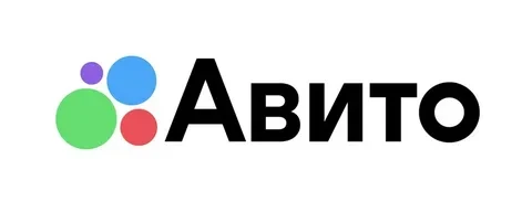 авито